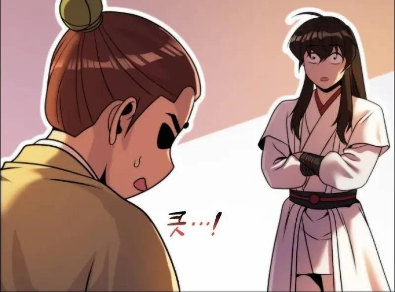 Chronicles of the Demon Faction ตอนที่ 152 69