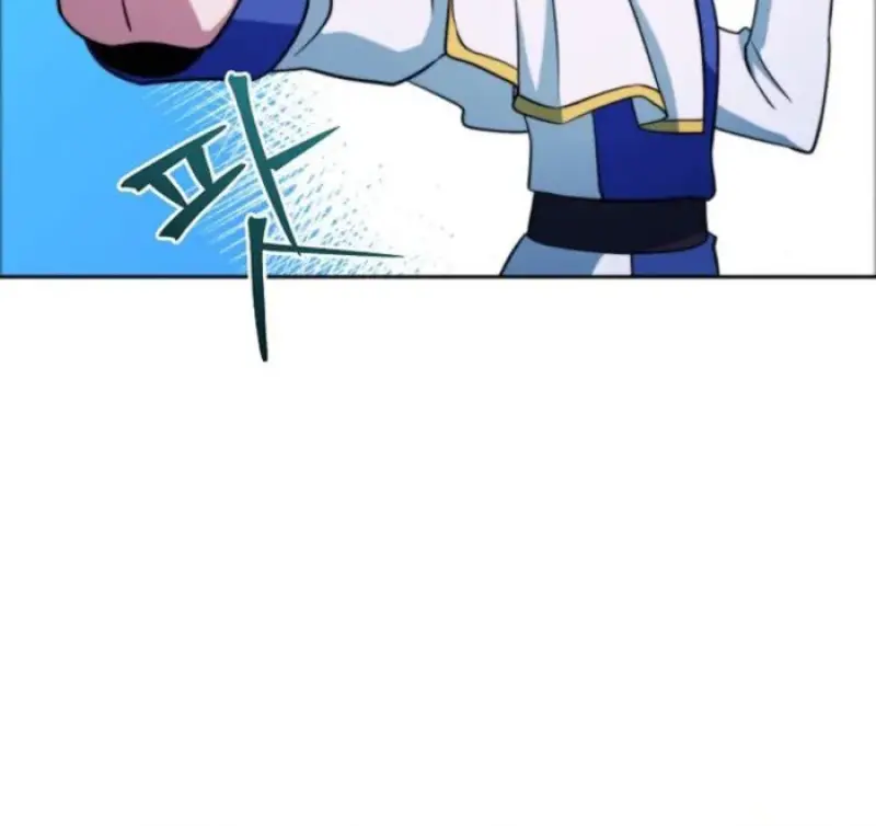 Archmage Transcending Through Regression ตอนที่ 152 80