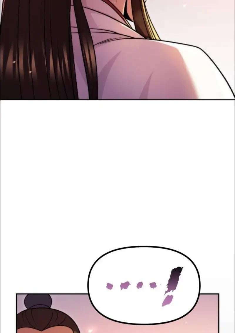 Chronicles of the Demon Faction ตอนที่ 152 85