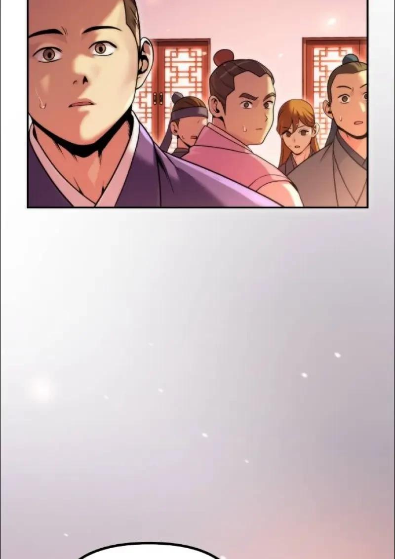 Chronicles of the Demon Faction ตอนที่ 152 86