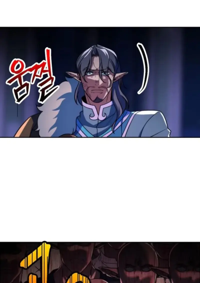 Archmage Transcending Through Regression ตอนที่ 152 92