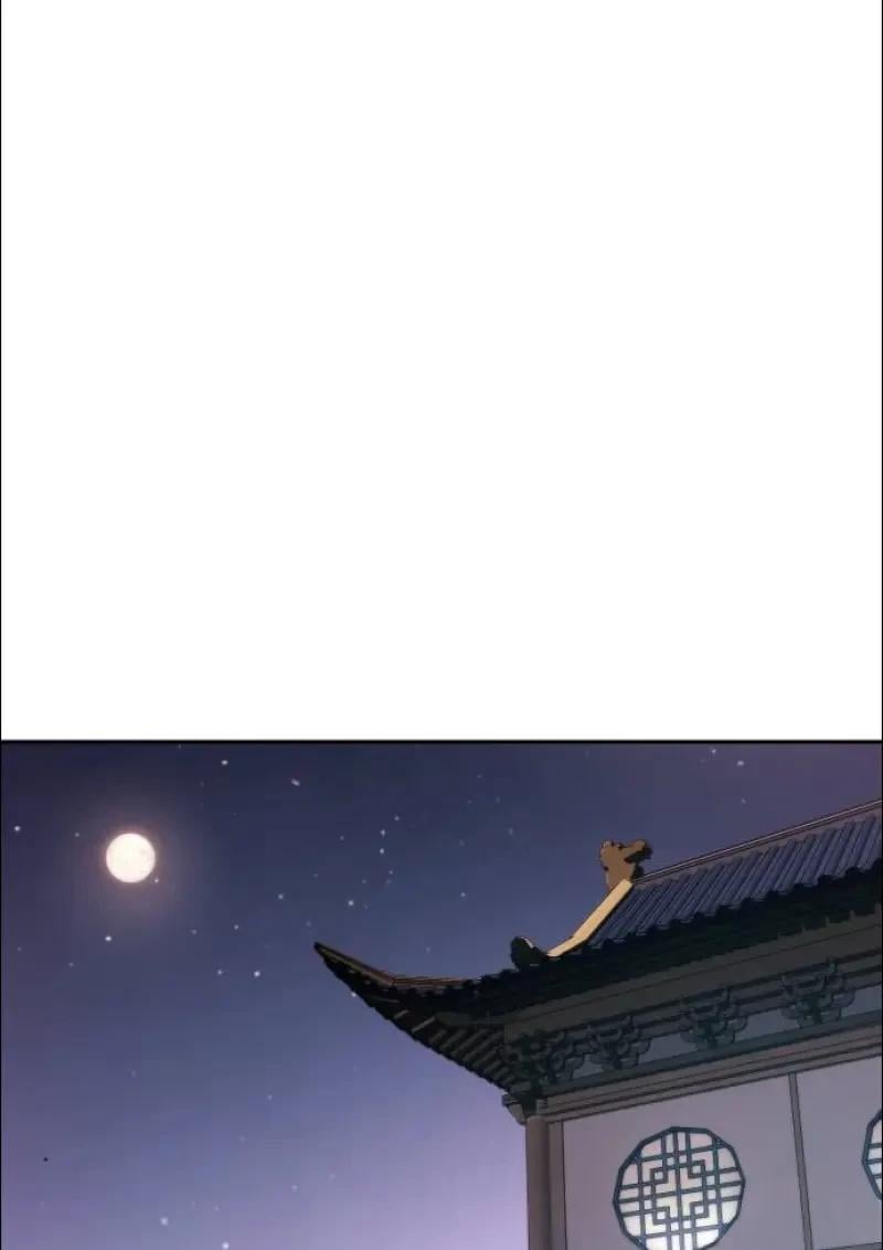 Chronicles of the Demon Faction ตอนที่ 152 101