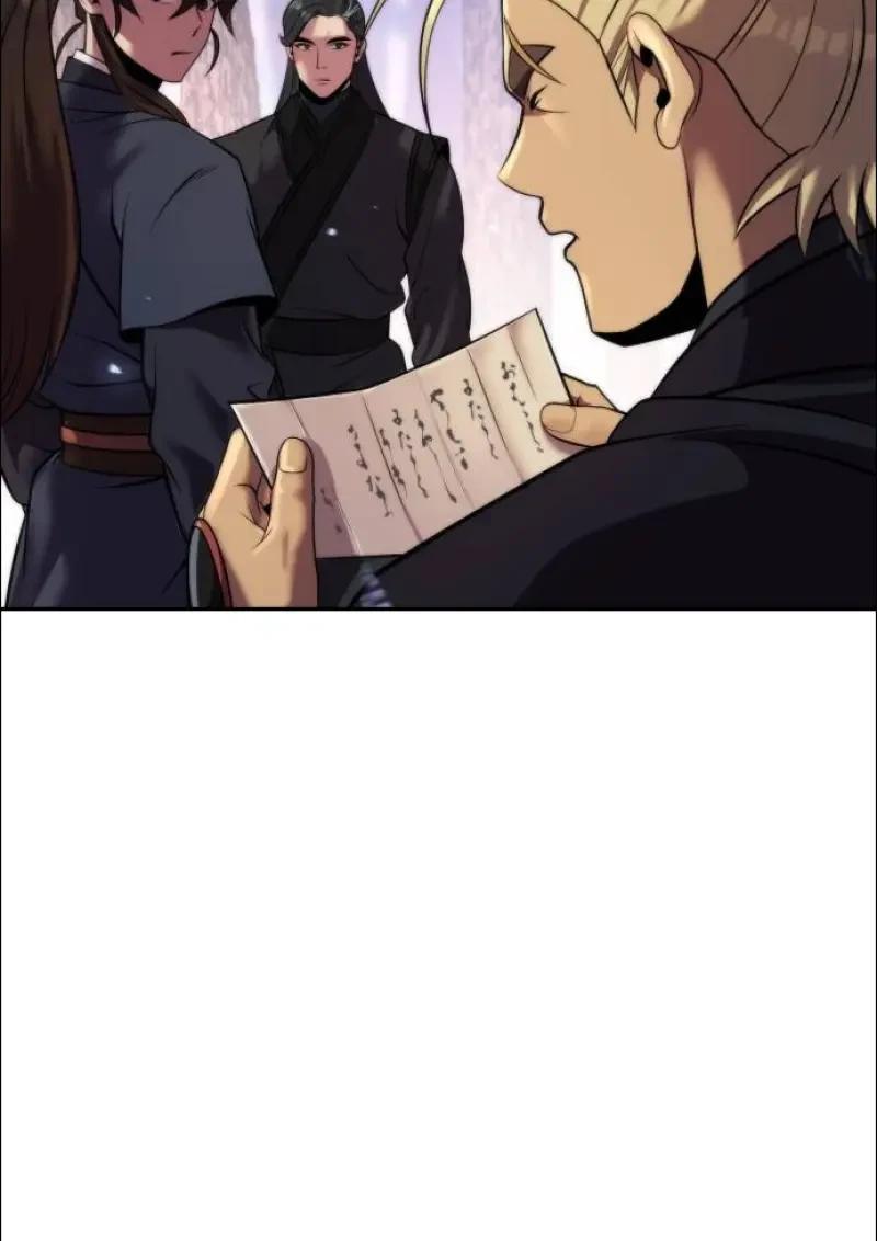 Chronicles of the Demon Faction ตอนที่ 152 120