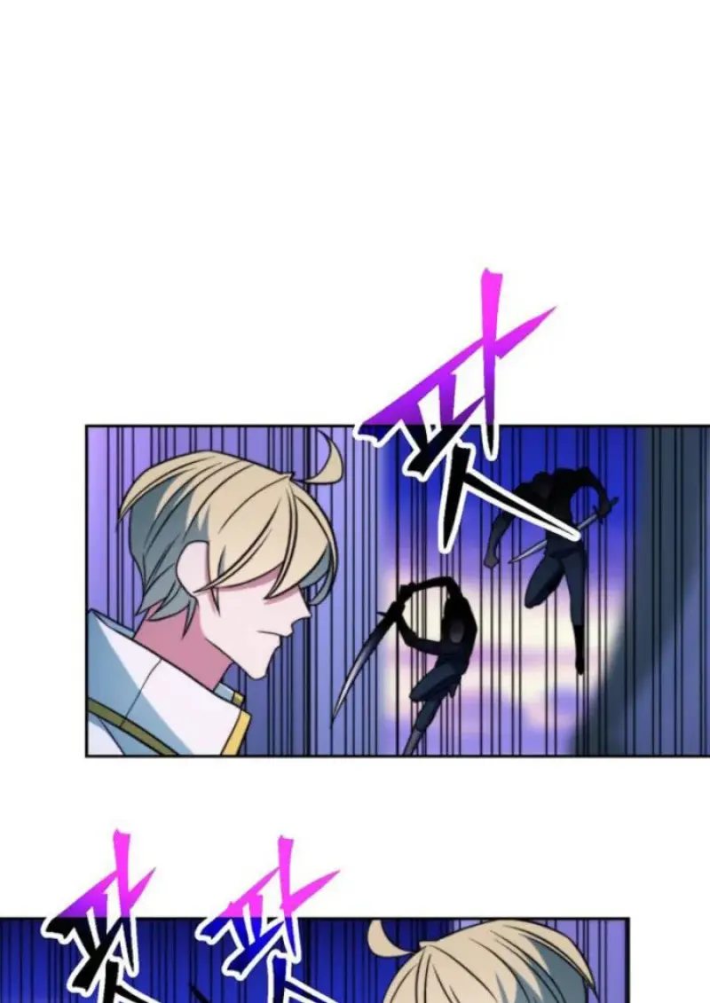 Archmage Transcending Through Regression ตอนที่ 152 125