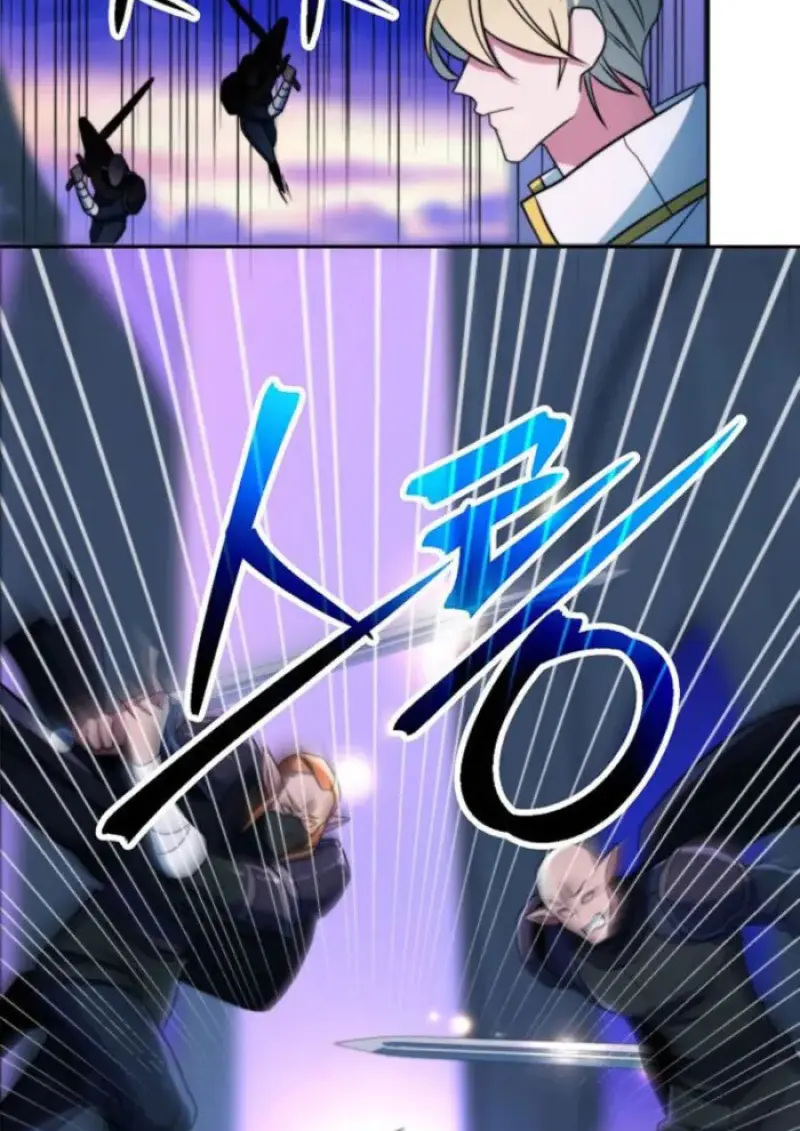 Archmage Transcending Through Regression ตอนที่ 152 126