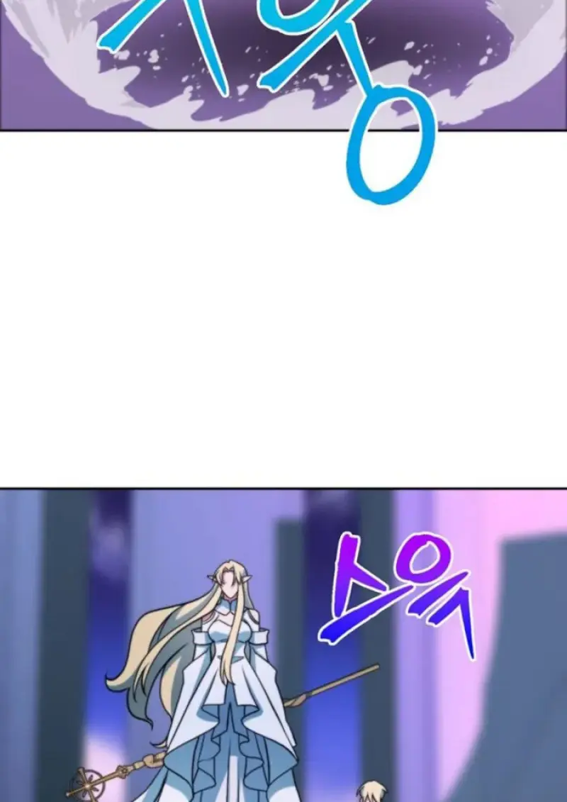 Archmage Transcending Through Regression ตอนที่ 152 132