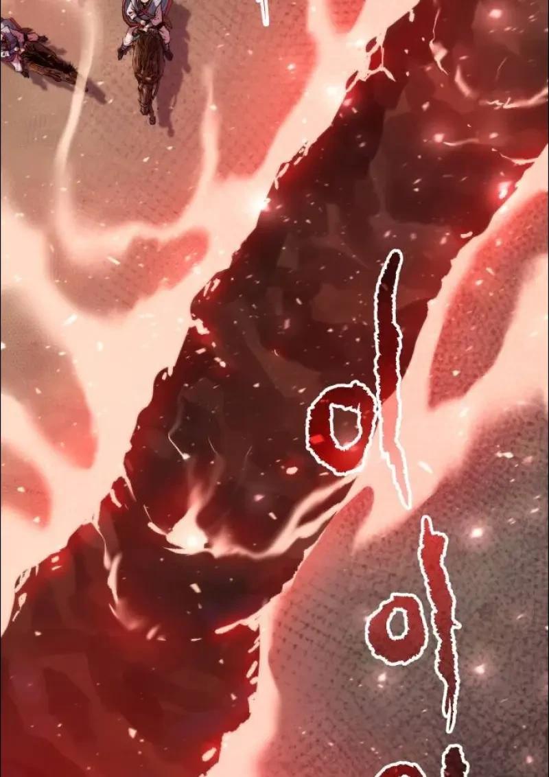 Chronicles of the Demon Faction ตอนที่ 152 133