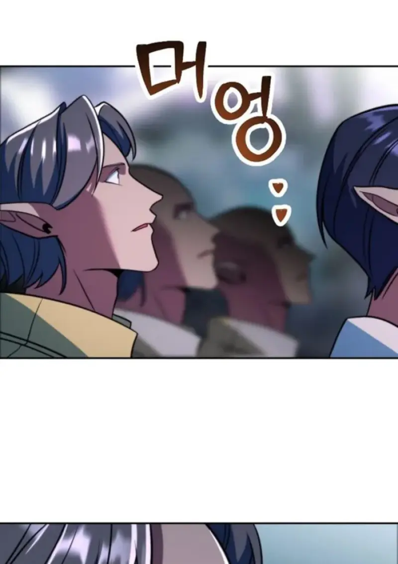 Archmage Transcending Through Regression ตอนที่ 152 135