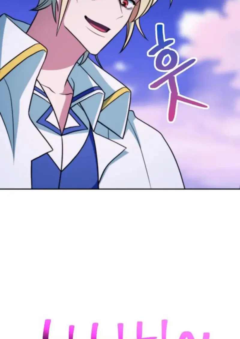 Archmage Transcending Through Regression ตอนที่ 152 142