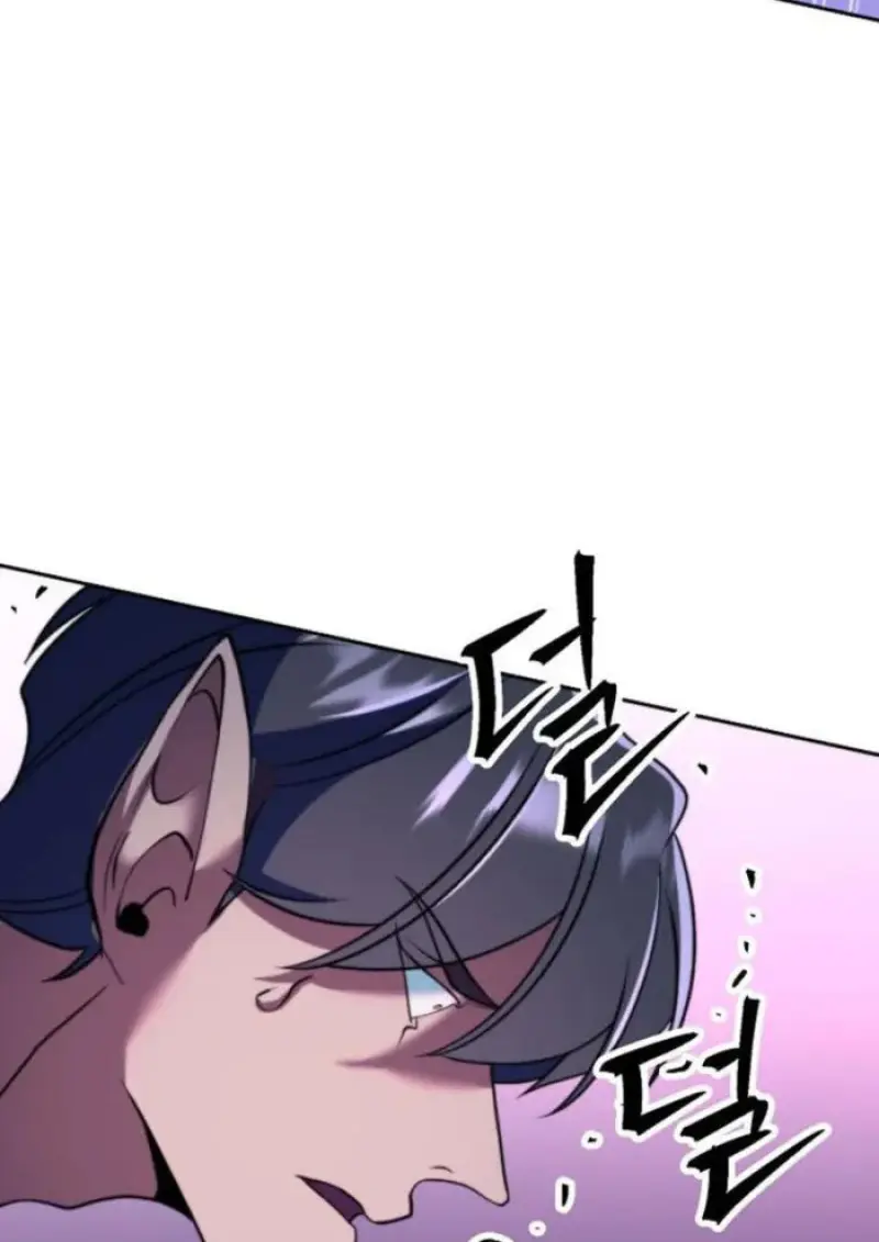 Archmage Transcending Through Regression ตอนที่ 153 7