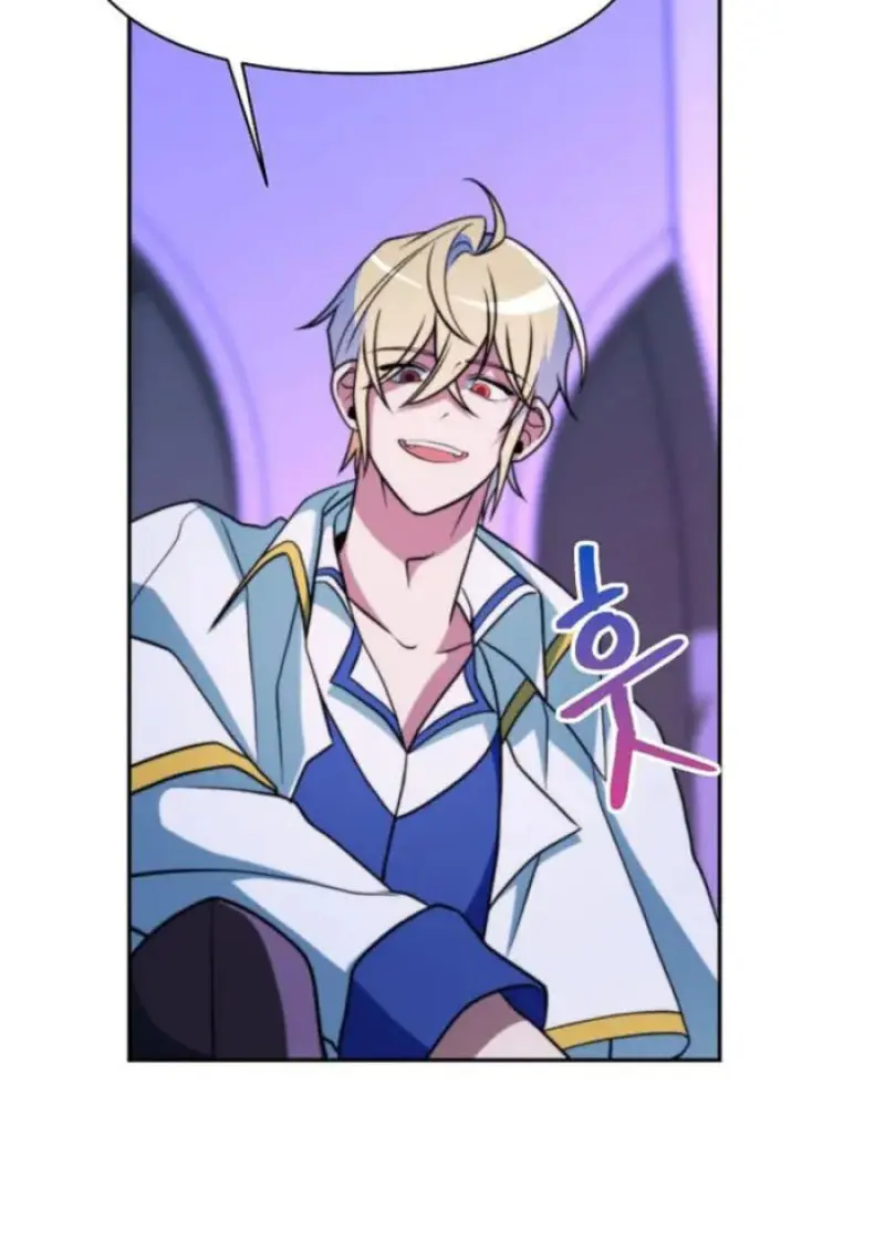 Archmage Transcending Through Regression ตอนที่ 153 9