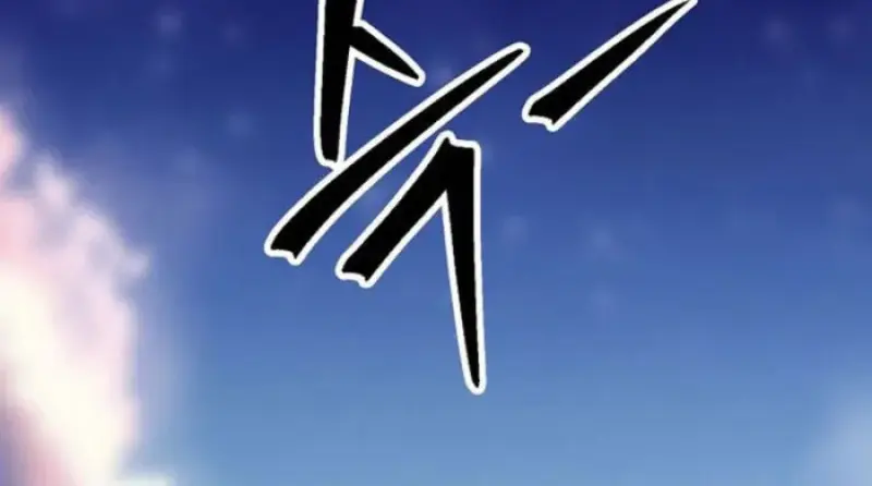 Archmage Transcending Through Regression ตอนที่ 153 11