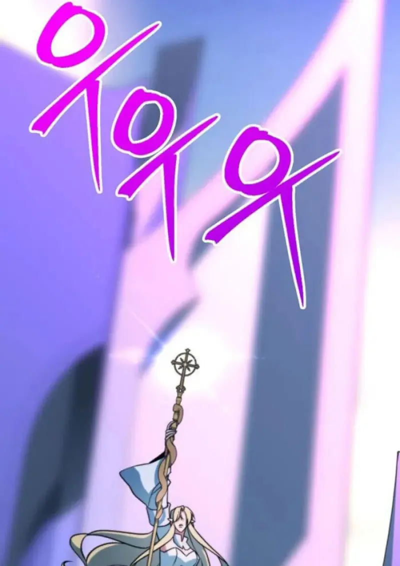 Archmage Transcending Through Regression ตอนที่ 153 22