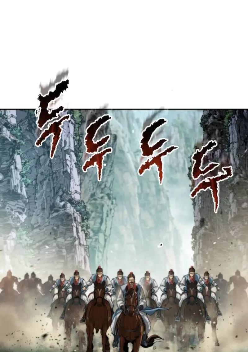 Chronicles of the Demon Faction ตอนที่ 153 29