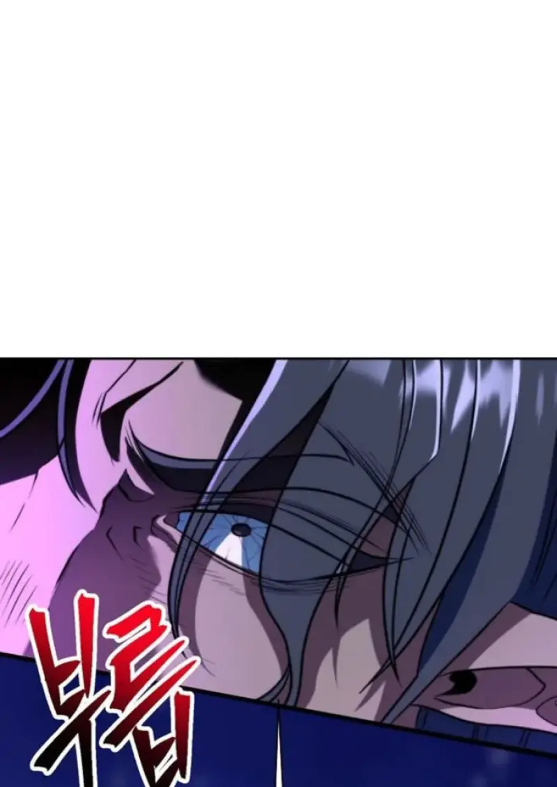 Archmage Transcending Through Regression ตอนที่ 153 34