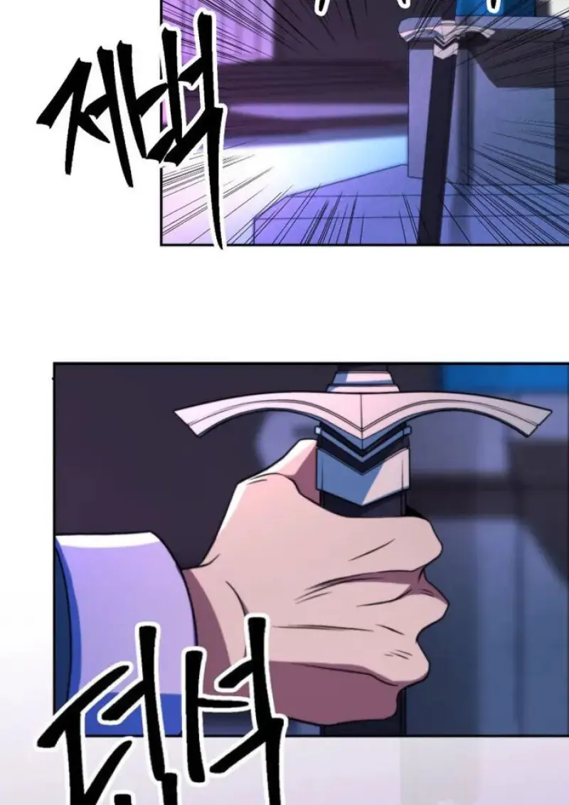 Archmage Transcending Through Regression ตอนที่ 153 49