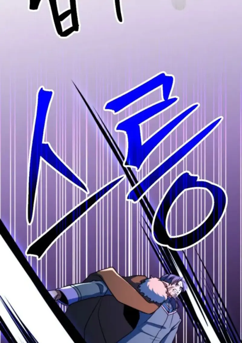 Archmage Transcending Through Regression ตอนที่ 153 50