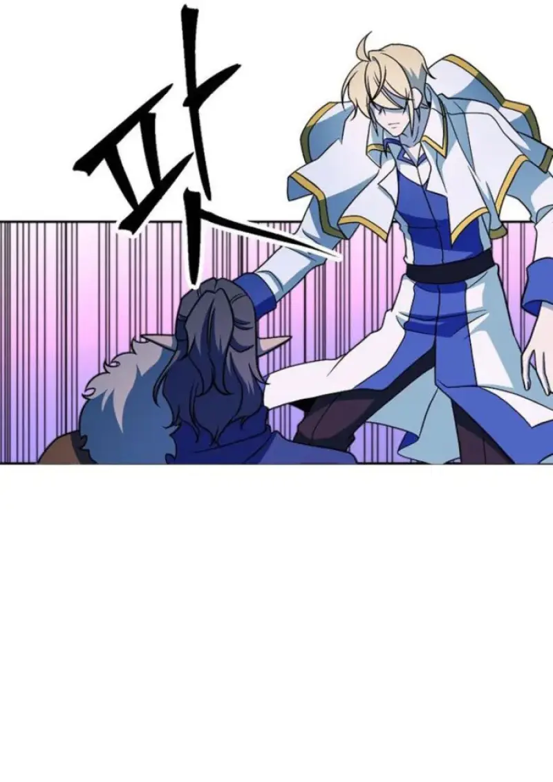 Archmage Transcending Through Regression ตอนที่ 153 61