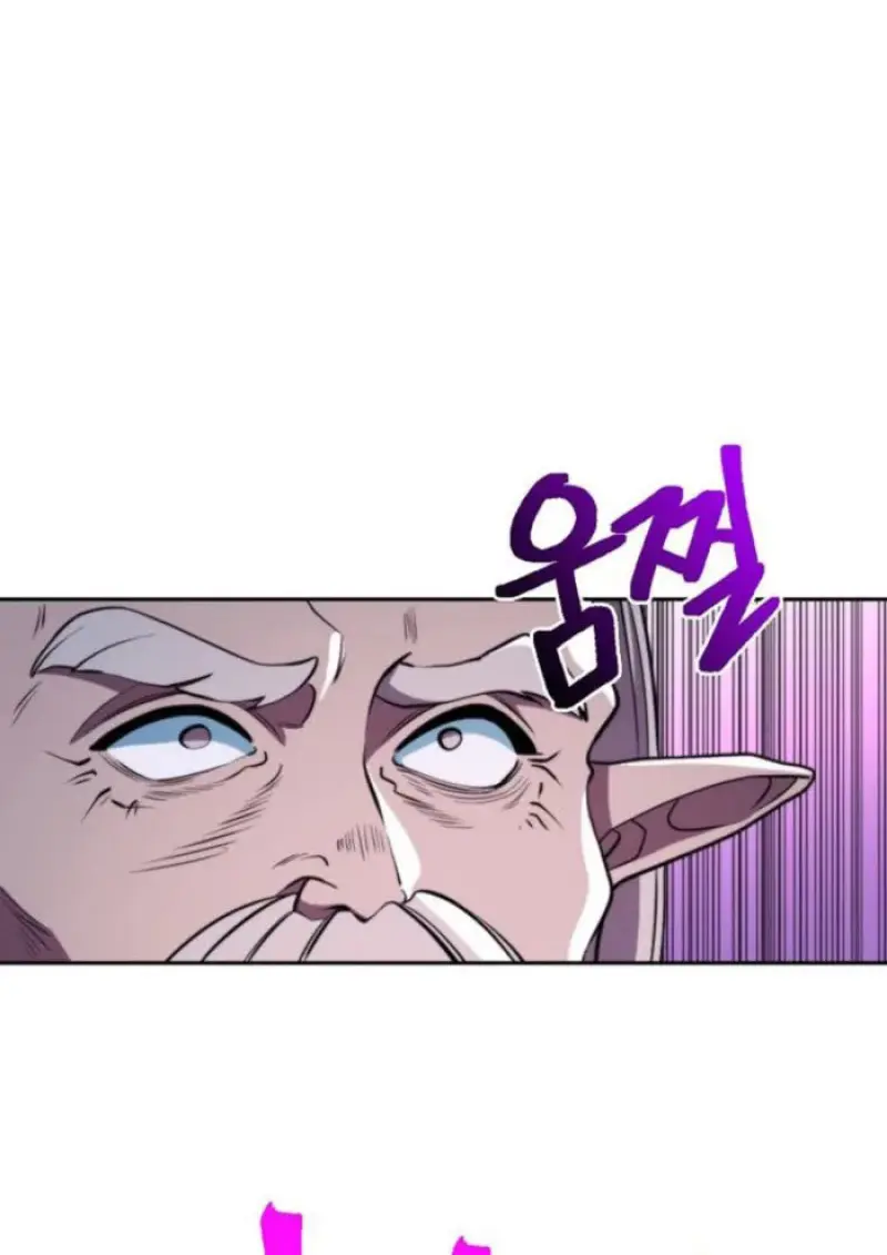 Archmage Transcending Through Regression ตอนที่ 153 62