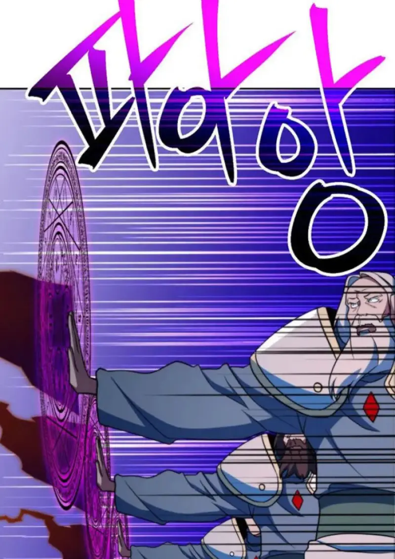 Archmage Transcending Through Regression ตอนที่ 153 63