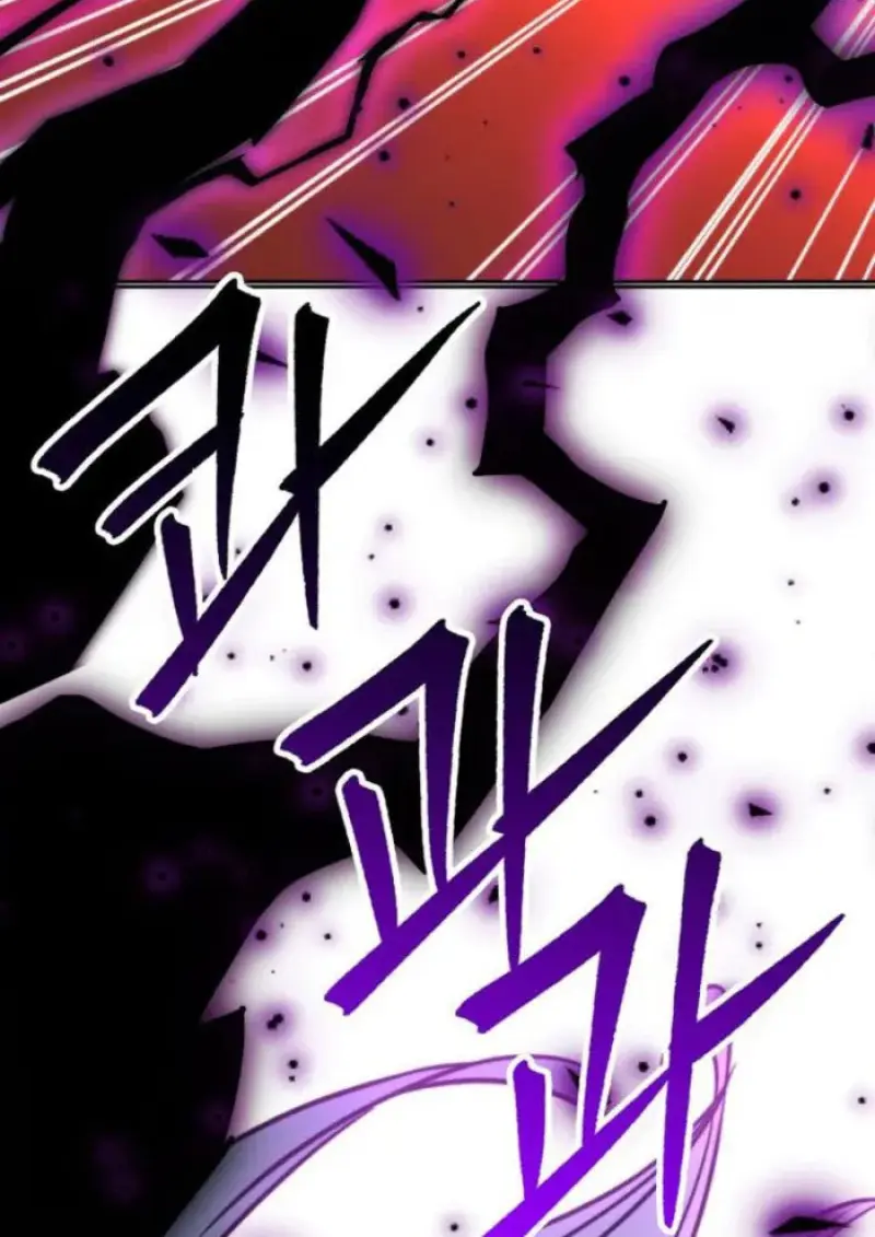 Archmage Transcending Through Regression ตอนที่ 153 65