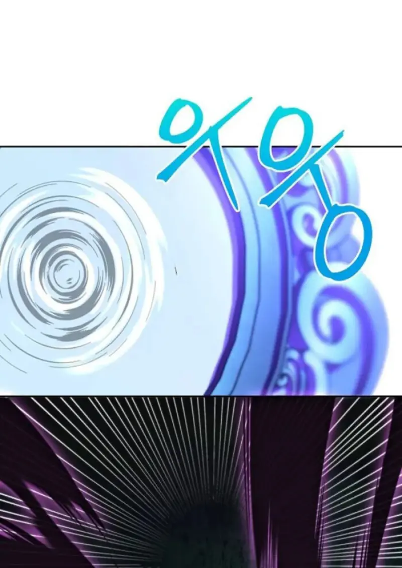 Archmage Transcending Through Regression ตอนที่ 153 73