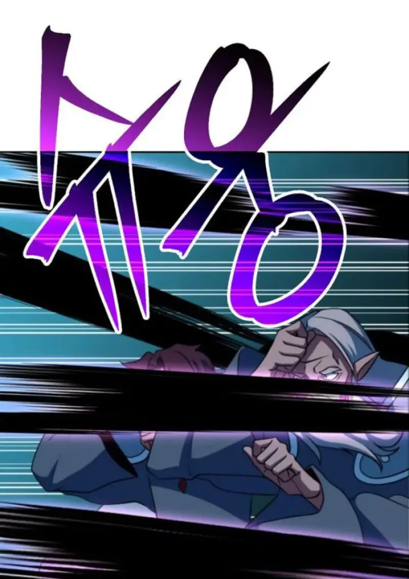 Archmage Transcending Through Regression ตอนที่ 153 76