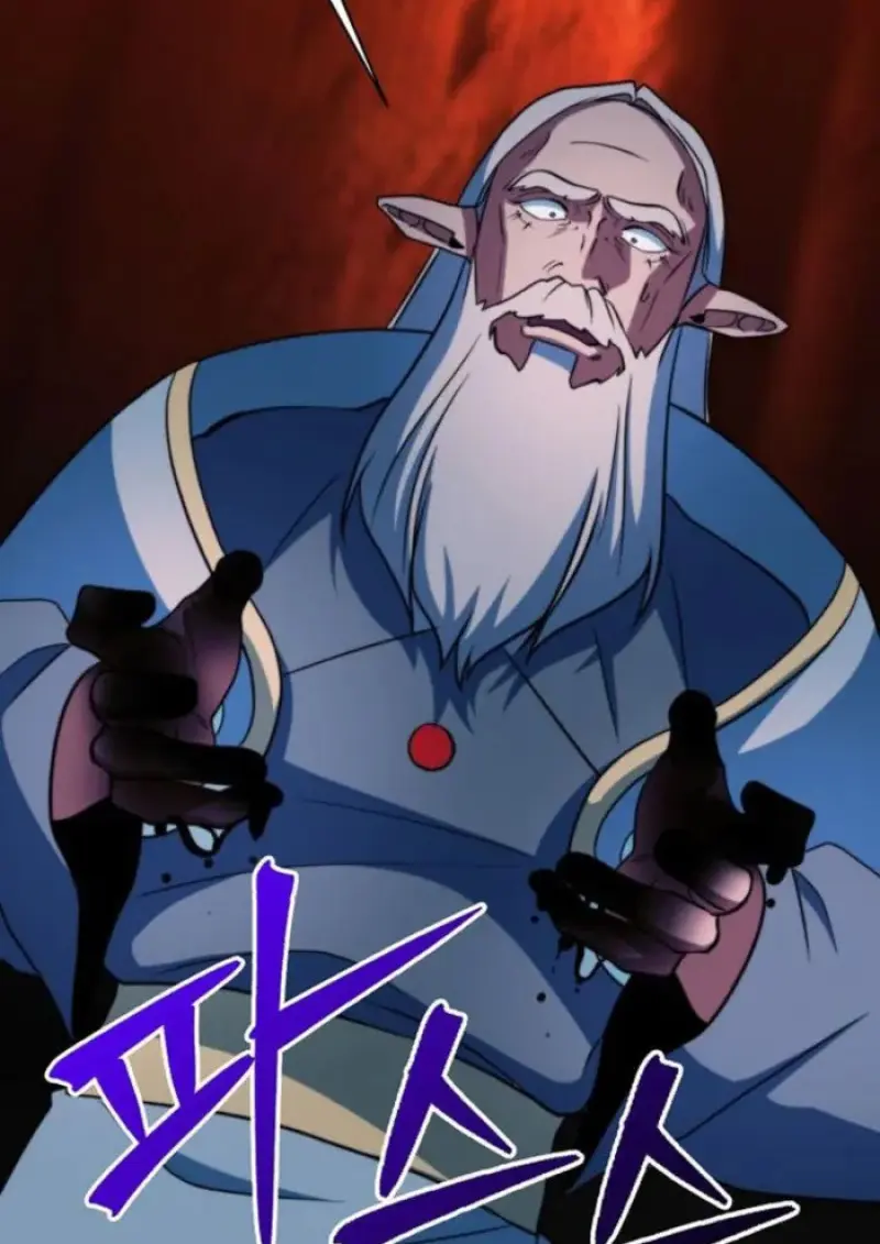 Archmage Transcending Through Regression ตอนที่ 153 78