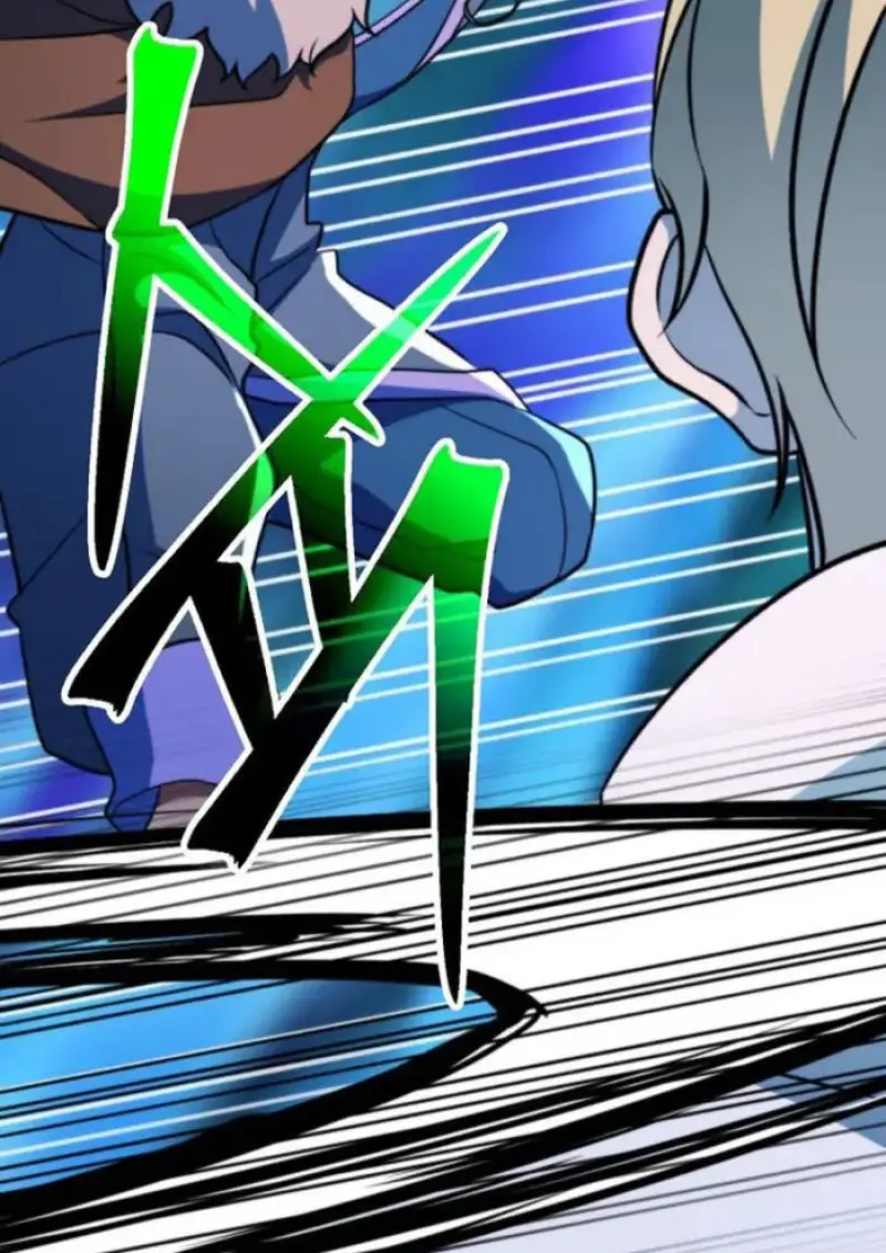 Archmage Transcending Through Regression ตอนที่ 153 82