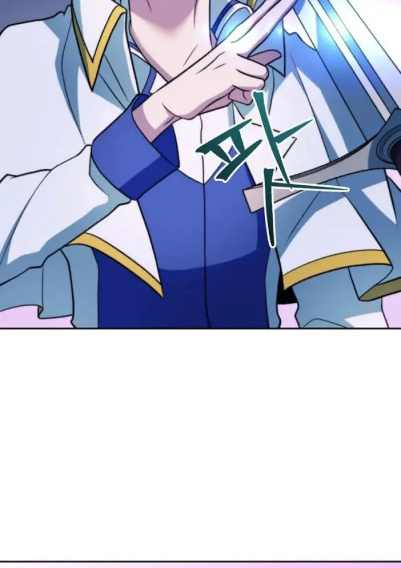 Archmage Transcending Through Regression ตอนที่ 153 86