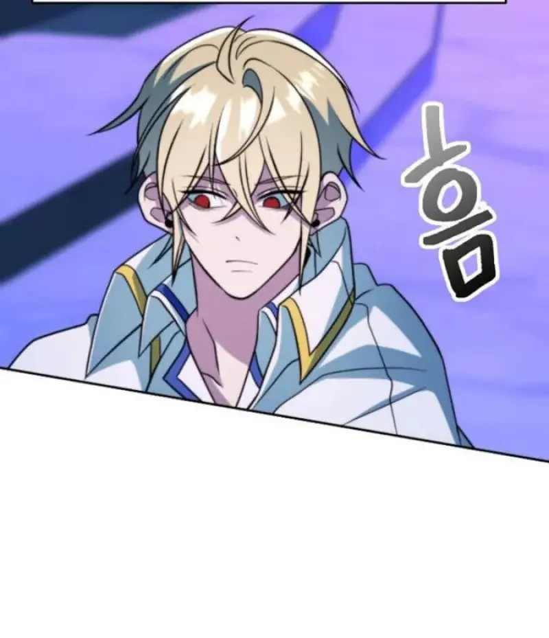 Archmage Transcending Through Regression ตอนที่ 153 89