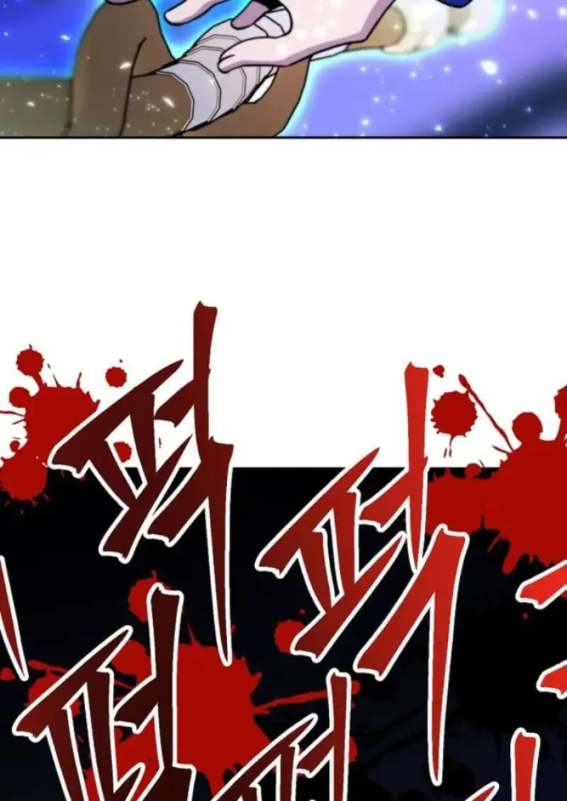 Archmage Transcending Through Regression ตอนที่ 153 96