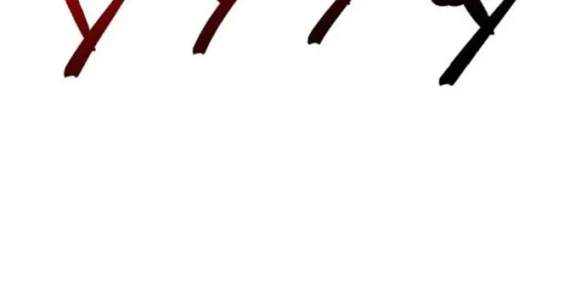 Archmage Transcending Through Regression ตอนที่ 153 108