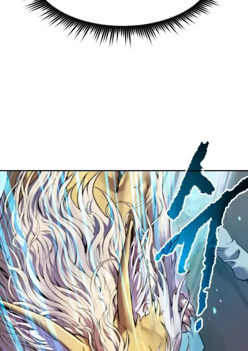 Chronicles of the Demon Faction ตอนที่ 153 111