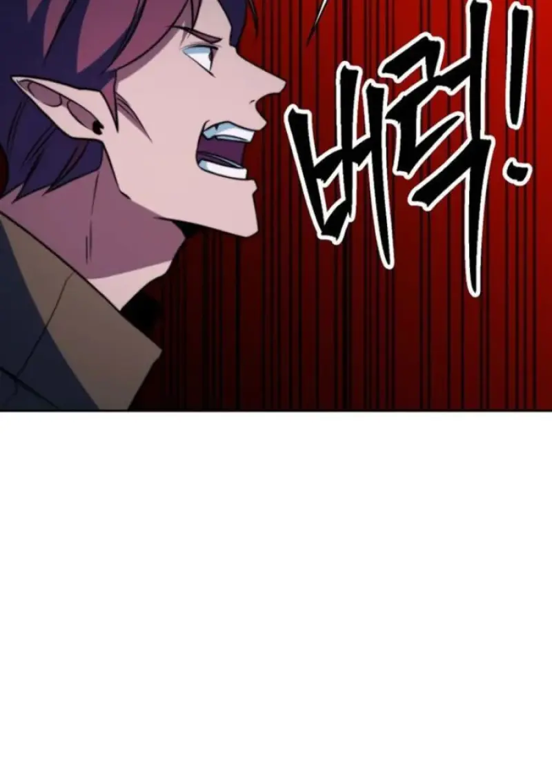 Archmage Transcending Through Regression ตอนที่ 153 112