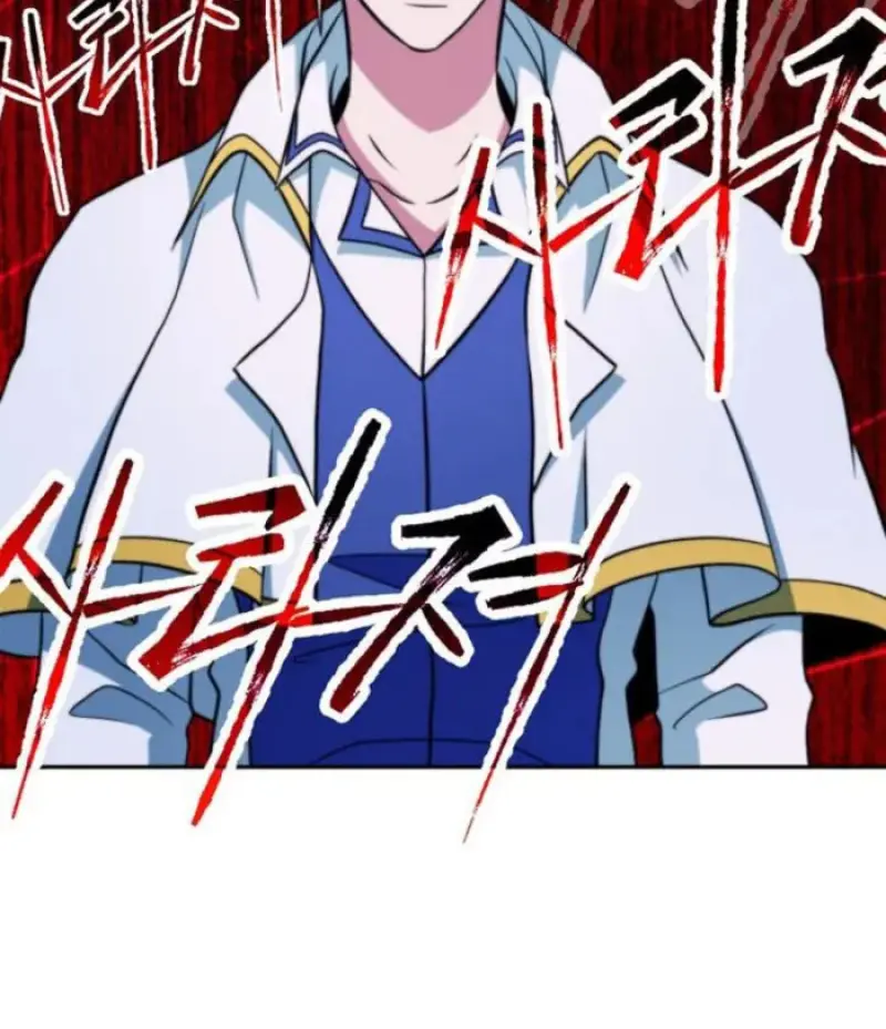 Archmage Transcending Through Regression ตอนที่ 153 118