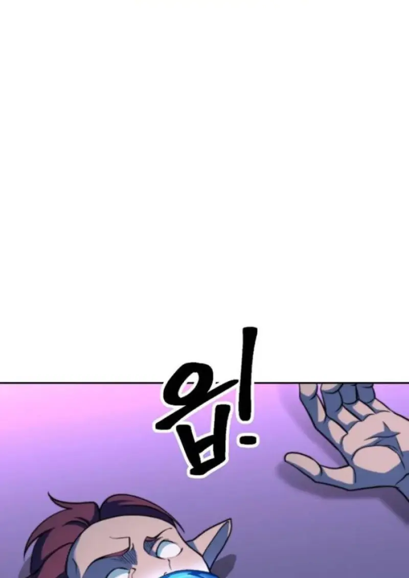 Archmage Transcending Through Regression ตอนที่ 153 122