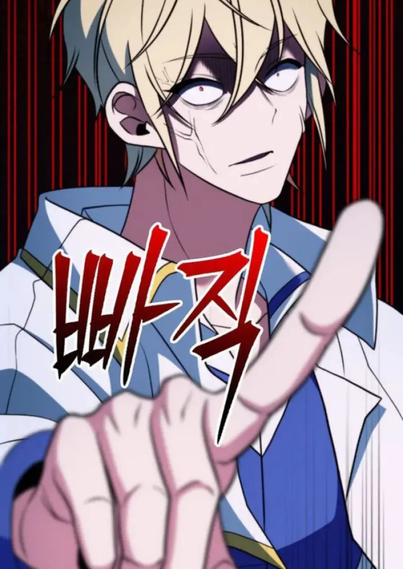 Archmage Transcending Through Regression ตอนที่ 153 126