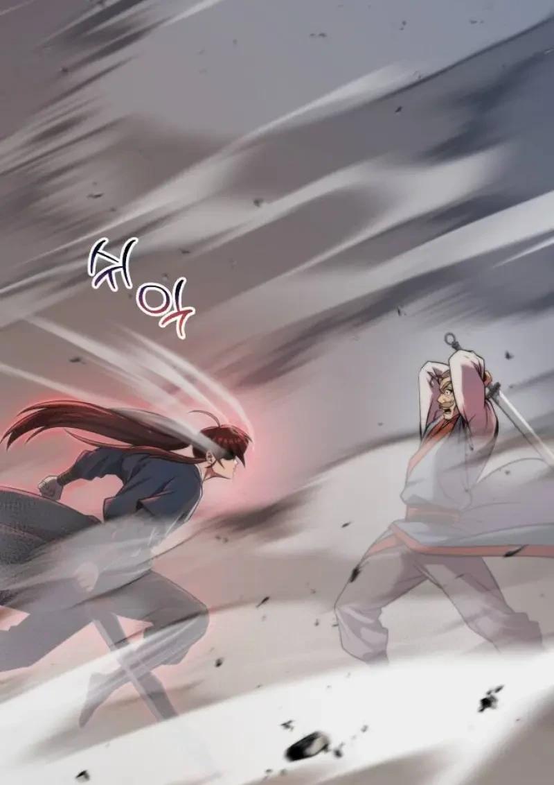 Chronicles of the Demon Faction ตอนที่ 153 148