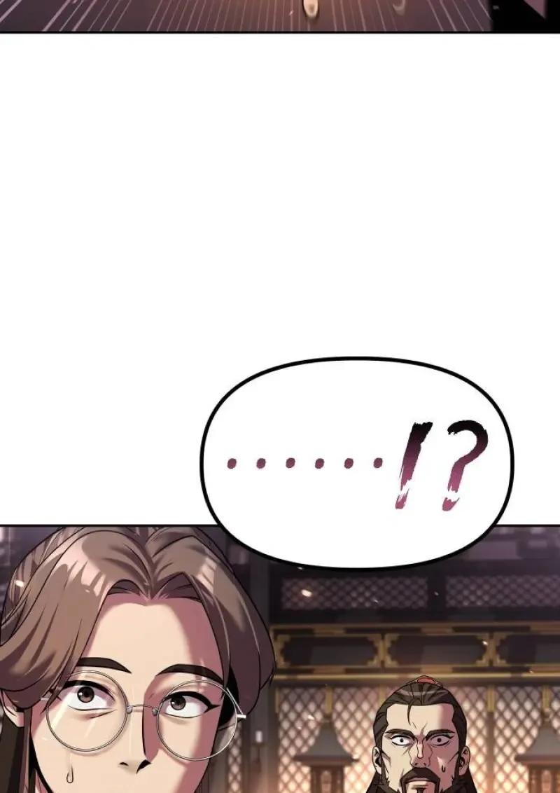 Chronicles of the Demon Faction ตอนที่ 153 174