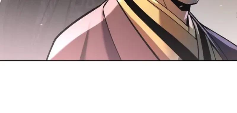 Chronicles of the Demon Faction ตอนที่ 153 194