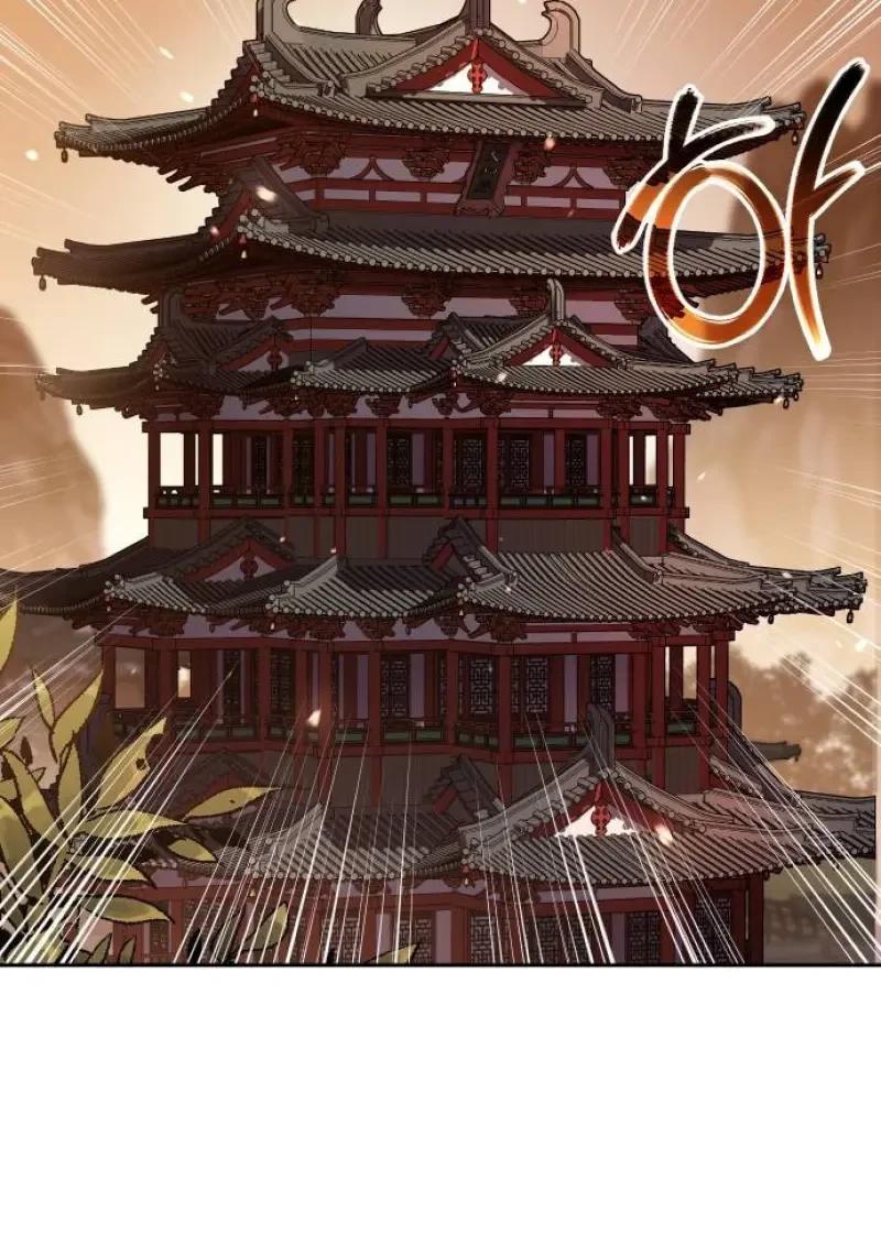 Chronicles of the Demon Faction ตอนที่ 153 201