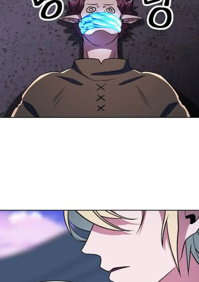 Archmage Transcending Through Regression ตอนที่ 154 3