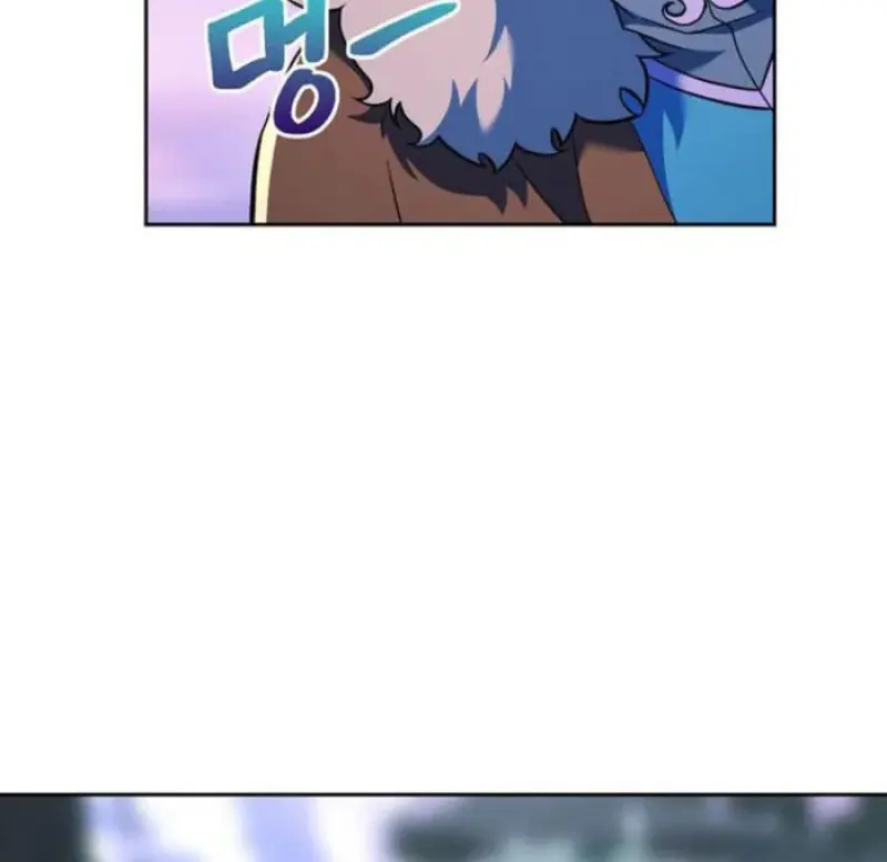 Archmage Transcending Through Regression ตอนที่ 154 29