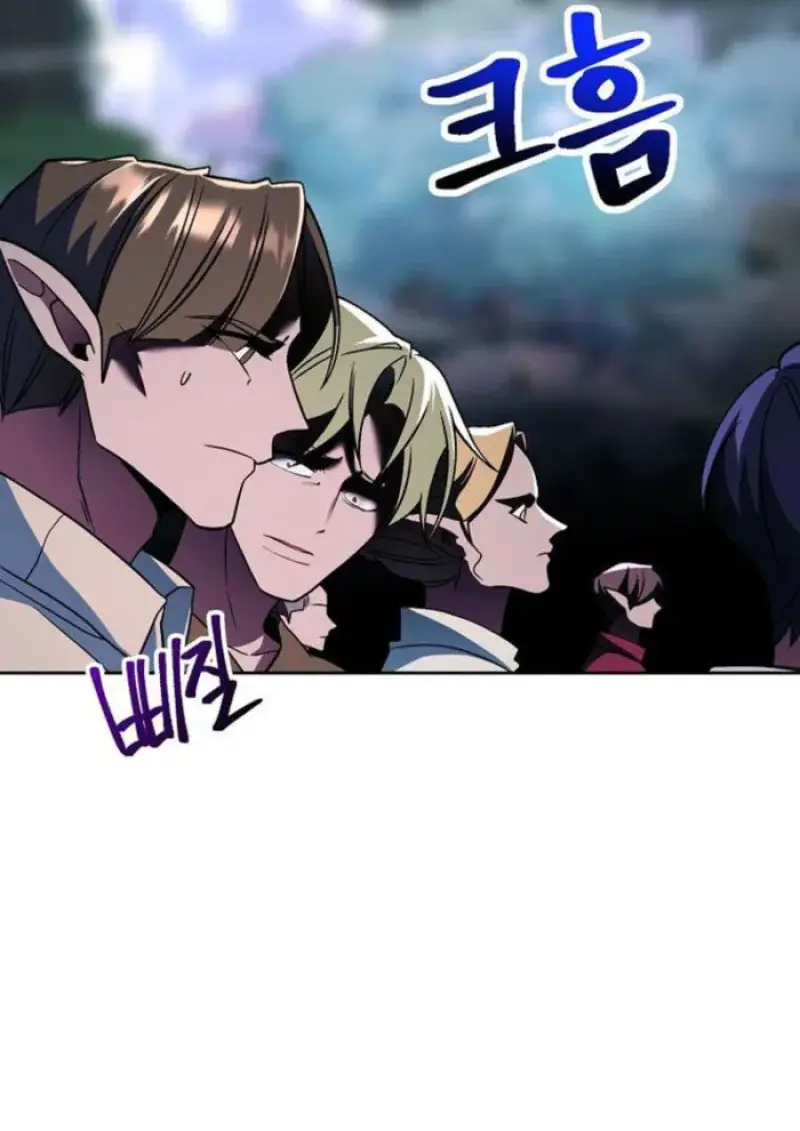 Archmage Transcending Through Regression ตอนที่ 154 30