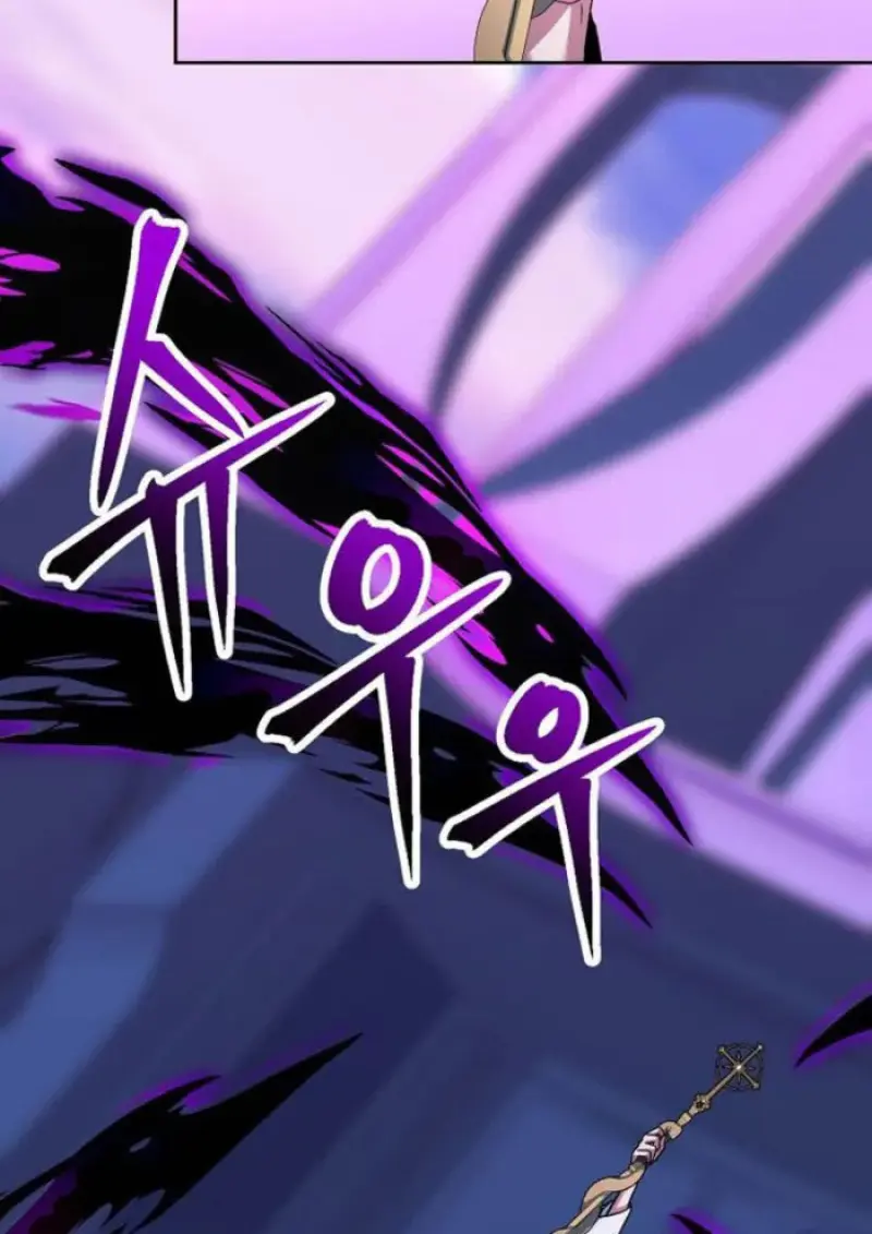 Archmage Transcending Through Regression ตอนที่ 154 34