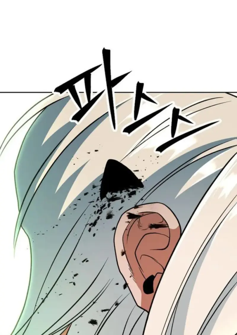 Archmage Transcending Through Regression ตอนที่ 154 40