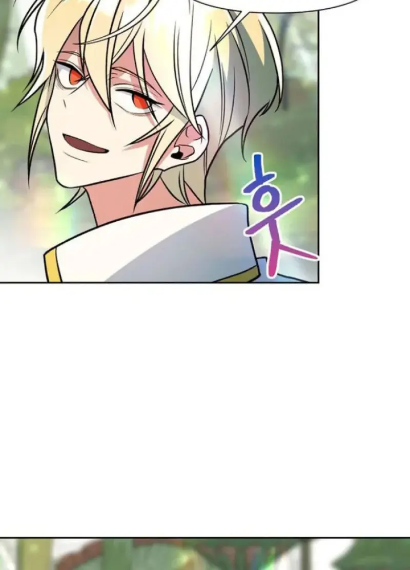 Archmage Transcending Through Regression ตอนที่ 154 58