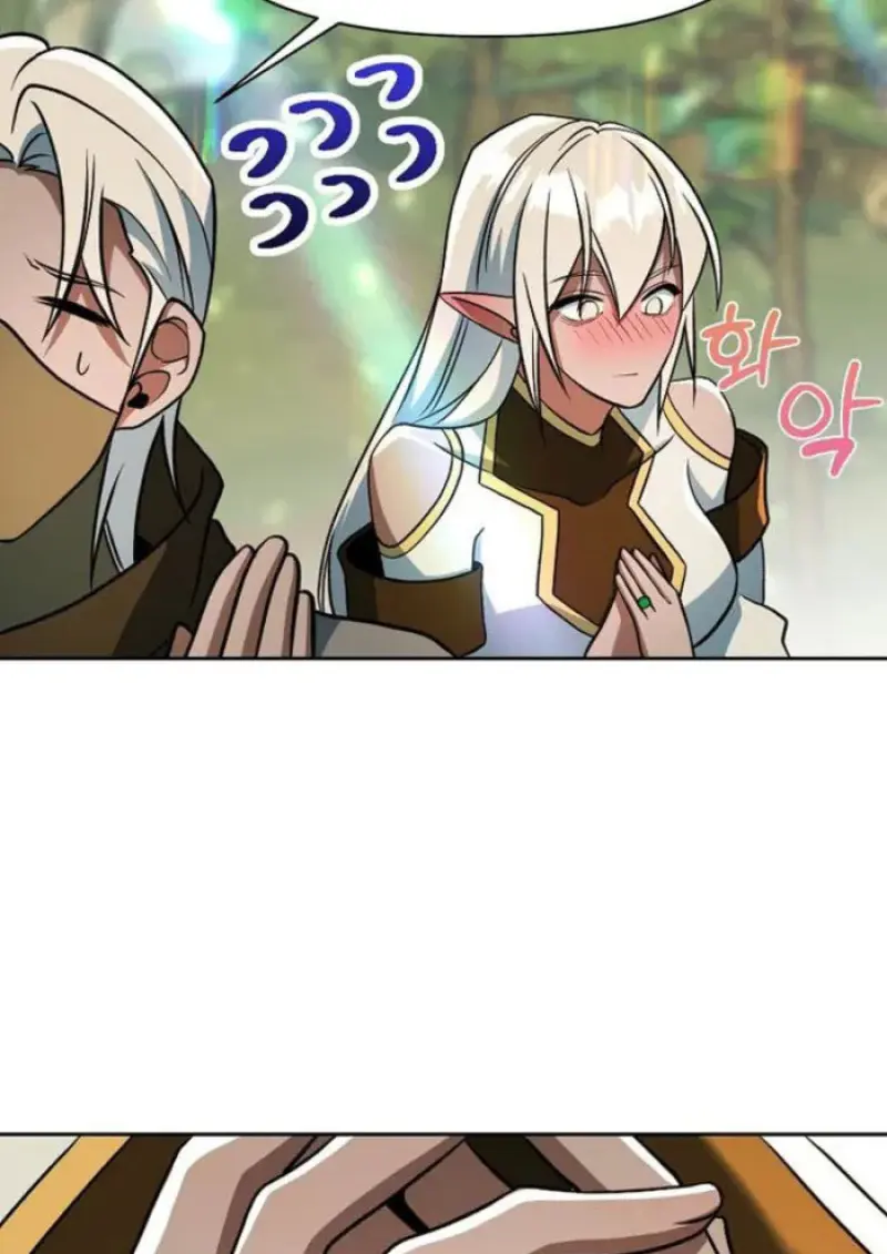 Archmage Transcending Through Regression ตอนที่ 154 73