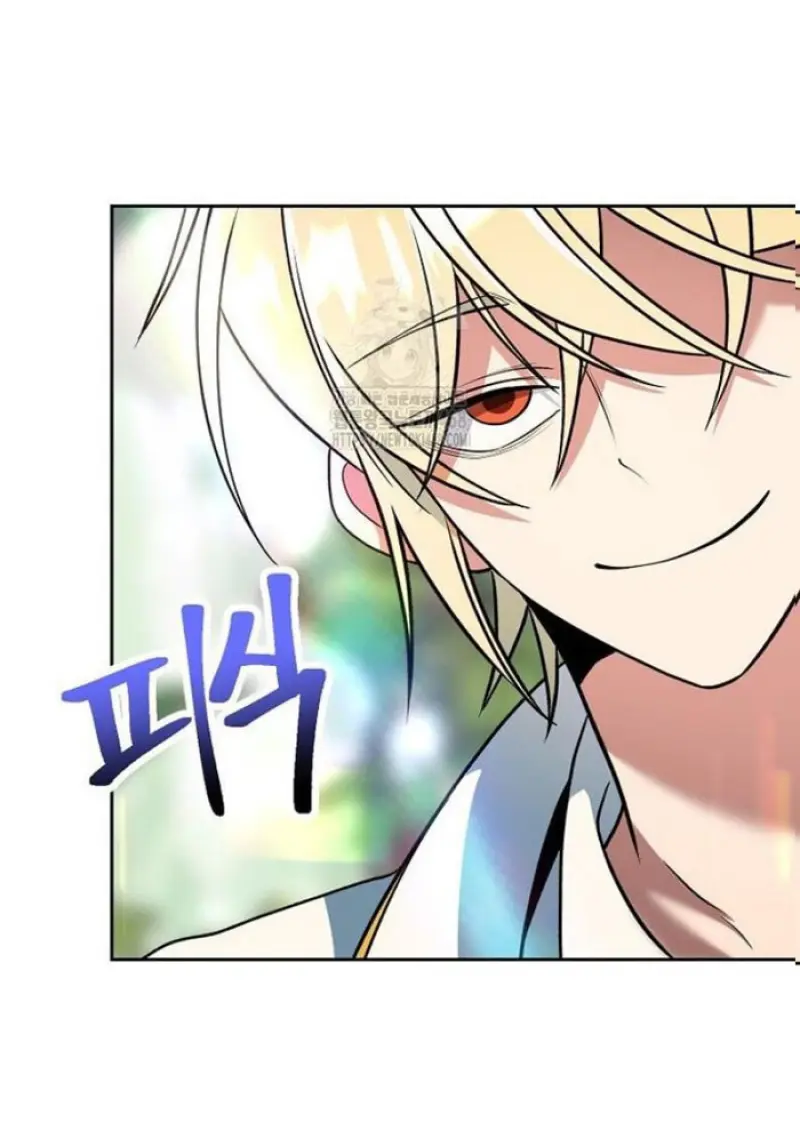 Archmage Transcending Through Regression ตอนที่ 154 77